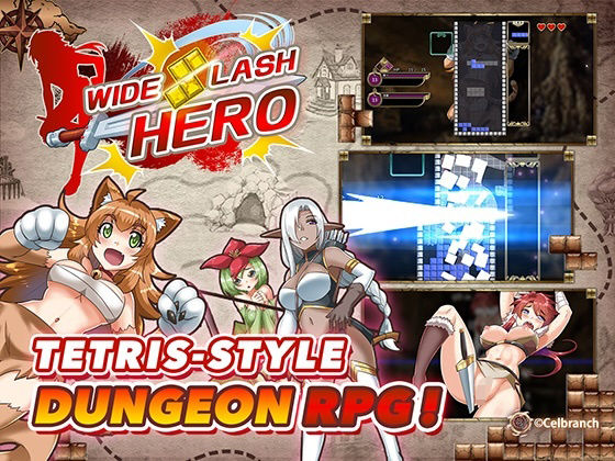 Wide Slash Hero｜セルレ部の同人マンガをレビュー（ジャンル：ファンタジー 巨乳 中出し おっぱい ロールプレイング エルフ・妖精 着衣 男性向け 成人向け サキュバス/淫魔 魔法使い/魔女 正常位 獣人）／／ジャンル： 同人マンガ表紙画像